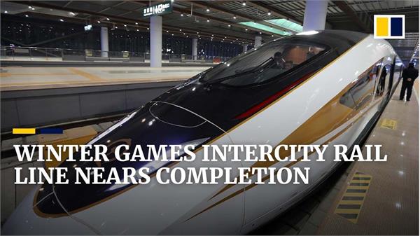 اختلال مشکوک در خطوط سریع‌السیر ایتالیا همزمان با ادامه المپیک زمستانی