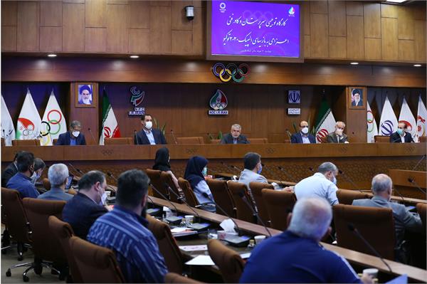 کارگاه توجیهی برای سرپرستان کاروان المپیک توکیو 10