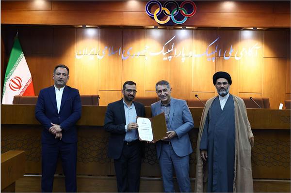 اختتام دوره مدیریت ورزشی ویژه مسئولین ورزشی 18