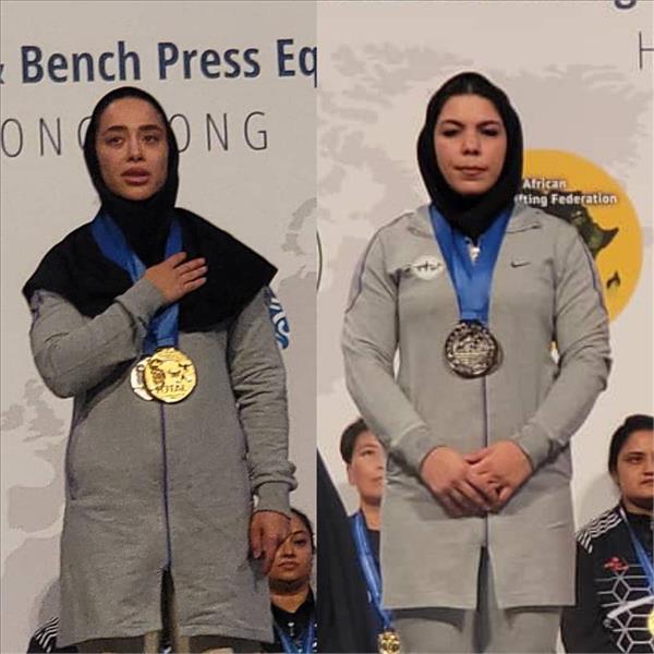 Intercontinental 1st & 2nd Places Bagged by Iranian Female Powerlifters