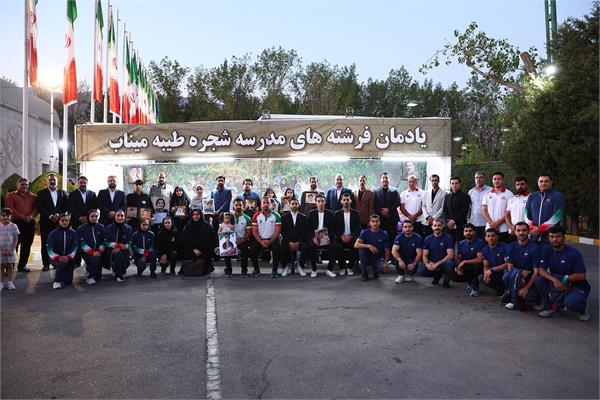 مراسم بدرقه کاروان ورزشی ایران به بازی های آسیایی آیچی-ناگویا 70