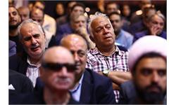مراسم عزاداری اربعین حسینی 18
