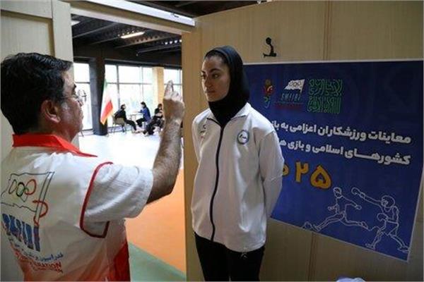 زیر نظر نایب رئیس فدراسیون صورت گرفت؛آغاز رسمی معاینات ورزشکاران اعزامی به بازی‌های همبستگی کشورهای اسلامی و آسیایی جوانان