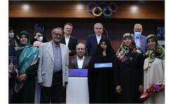 مراسم رونمایی از سردیس چهره های ماندگار ورزش ایران 50