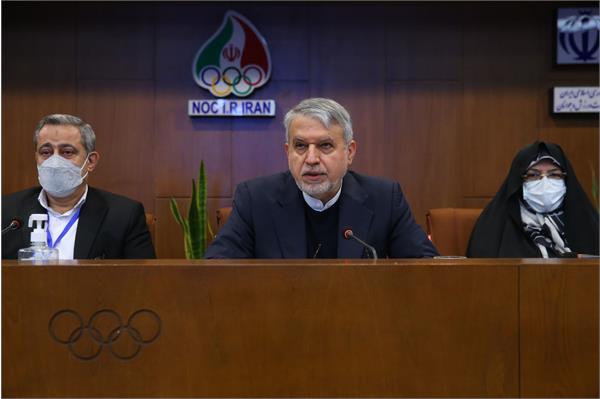 مراسم افتتاحیه همایش آکادمی ملی المپیک 14