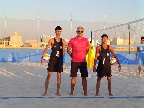 بازی های آسیایی جوانان بحرین ۲۰۲۵؛ سومین برد والیبال ساحلی در دور گروهی/ حریف شاگردان صابر هوشمند در یک‌چهارم مشخص شد
