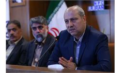 مراسم بدرقه کاروان ورزشی کاراته اعزامی به بازی های جهانی 20