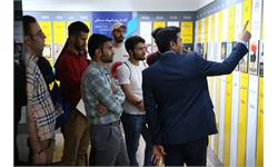 هفته المپیک - برنامه ویژه دانشجویان تربیت بدنی 23
