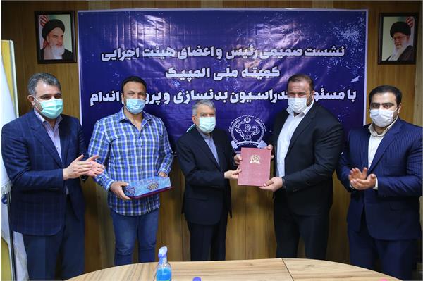 بازدید مسئولین کمیته ملی المپیک از فدراسیون های پزشکی ورزشی،پرورش اندام،نجات غریق و انجمن ورزش های رزمی 20