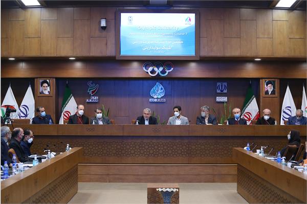 مراسم اختتامیه دوره مدیریت ورزشی   23