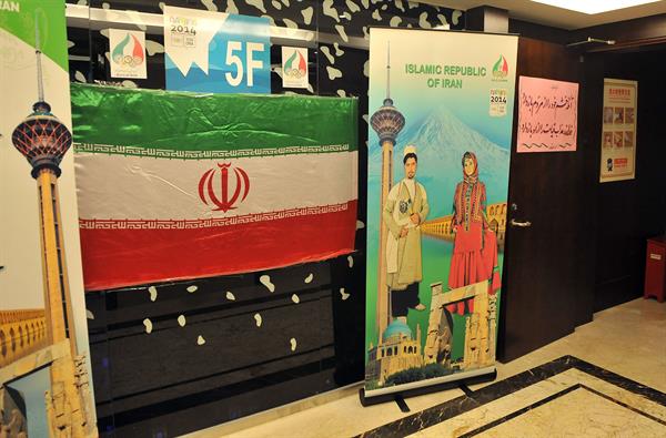 دومین دوره بازی های المپیک نوجوانان-نانجینگ 2014 ؛آغاز فعالیت غرفه فرهنگی ایران و دیگر کشورهای آسیایی