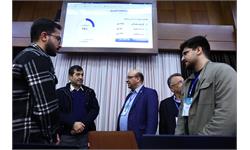 انتخابات کمیسیون ورزشکاران کمیته ملی المپیک 28