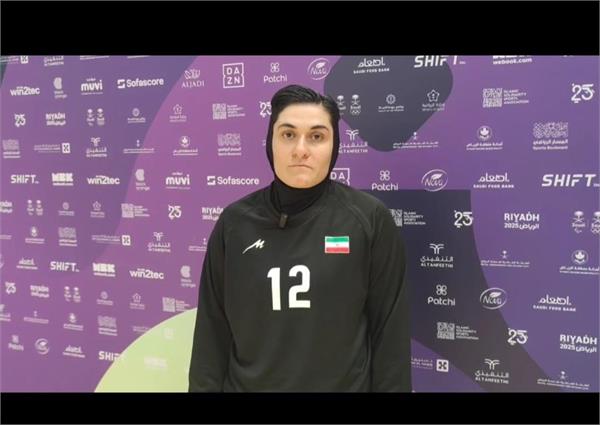 بازی های کشورهای اسلامی ریاض؛ کاپیتان تیم ملی هندبال بانوان: در دیدارهای بعدی جبران می کنیم