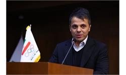 نخستین جلسه تخصصی مربیان تیم های ملی 16