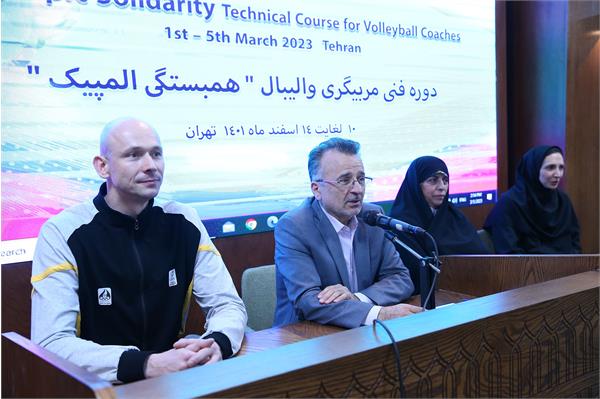 اختتامیه دوره همبستگی سولیداریتی والیبال 10