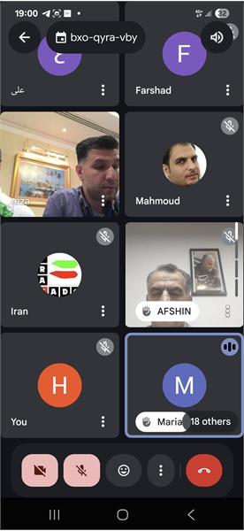 نخستین نشست آنلاین کادر سرپرستی اعزامی به بحرین با سرپرستان تیم ها