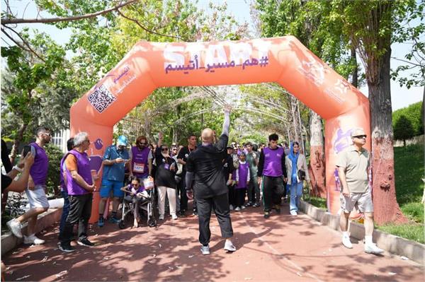 “Along the Path with Autism” Symbolic Run Holds