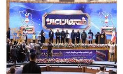 مراسم قهرمان ایران 26