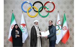 جلسه کمیسیون اخلاق 10