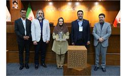 همایش صلح و ورزش 21