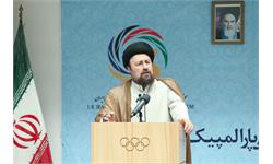 نشست صمیمی پبشکسوتان ورزشی کشور با آیت الله سید حسن خمینی،مسوولان وزارت ورزش و جوانان و کمیته ملی المپیک و پارالمپیک 54