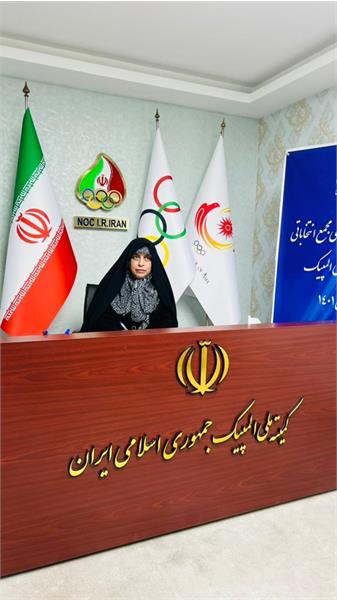 فرهادی زاد برای نائب رئیسی کمیته ملی المپیک ثبت نام کرد