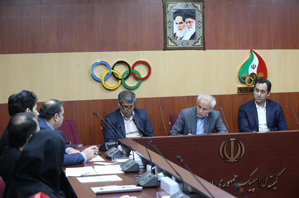 جلسه کادر سرپرستی المپیک توکیو با فدراسیون های کاراته و تیروکمان 11