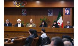 دومین نشست هم اندیشی اعضای کمیسیون های ورزشی کمیته ملی المپیک 8