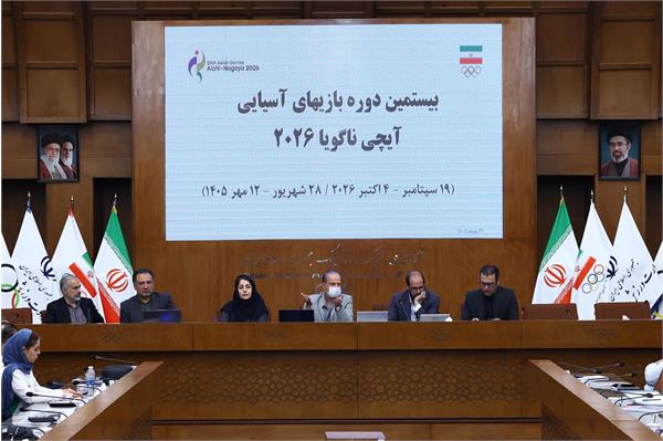 دوره سولیداریتی ویژه سرپرستان کاروان اعزامی به بازی های آسیایی آیچی- ناگویا 28