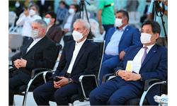 مراسم اختتامیه هفته المپیک 16