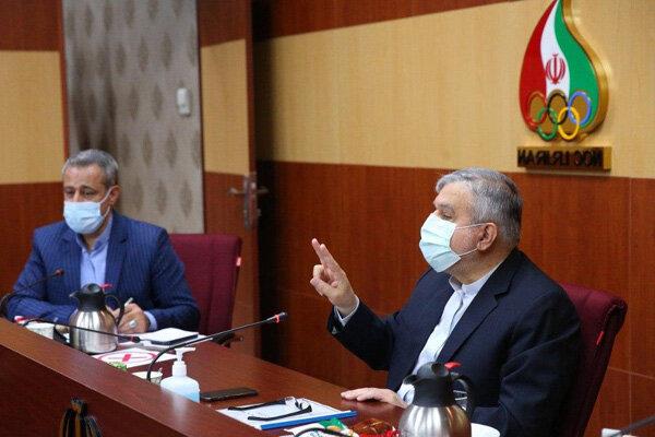 دومین جلسه شورای سیاست گذاری آکادمی ملی المپیک برگزار شد؛دکتر صالحی امیری:آکادمی باید یک مرجعیت علمی و آکادمیک برای فدراسیون های ورزشی در کشور باشد