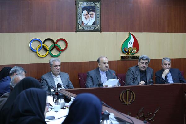 اولین جلسه هیئت امنا موزه ملی ورزش، المپیک و پارالمپیک 40