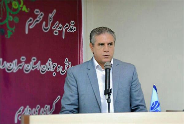 اردوی تیم ملی «سه گانه» آقایان برگزار می‌شود