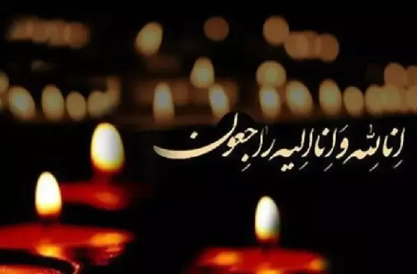 تسلیت کمیته ملی المپیک به رئیس فدراسیون قایقرانی