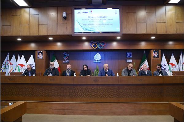 مراسم اختتامیه دوره سولیداریتی واترپولو 9