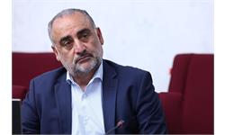 جلسات هماهنگی با فدراسیون ها اعزامی به بازی های آسیایی آیچی، ناگویا 9