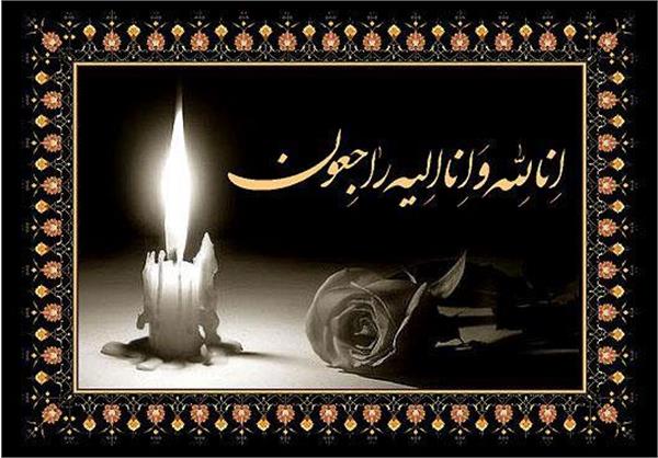 تسلیت کمیته ملی المپیک به مهدی هژبری خبرنگار ورزشی