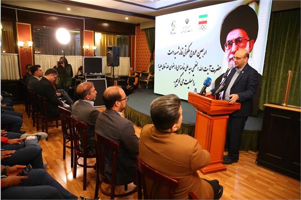 مراسم بزرگداشت چهلمین روز عروج قائد شهید امت و نشست توجیهی کاروان "شهدای ناو دنا" اعزامی به بازی های ساحلی سانیا برگزار شد