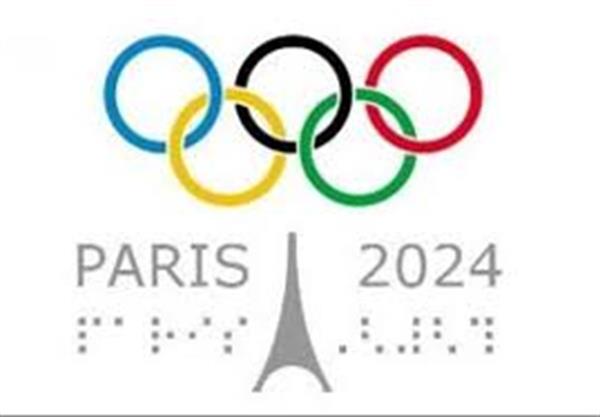 افتتاح محل برگزاری رقابتهای کانو و روئینگ المپیک 2024 همزمان با روز المپیک