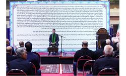 مراسم عزاداری اربعین حسینی 55