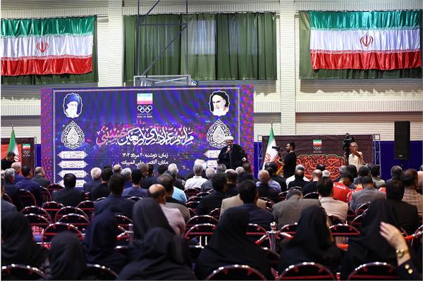 مراسم عزاداری اربعین حسینی 42