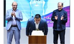 مراسم جشن تولد مدال اوران المپیک - اردیبهشت 1404 14
