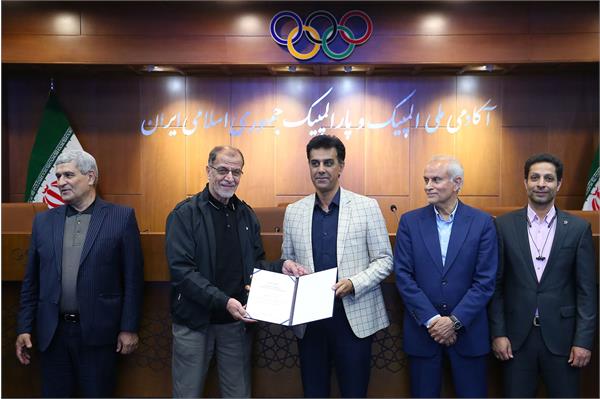 مراسم اختتامیه نهمین دوره و افتتاحیه دهمین دوره سولیداریتی مدیریت ورزشی 17