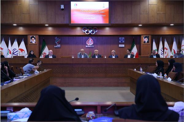 مراسم اختتامیه دوره مدیریت پیشرفته ورزشی- 6