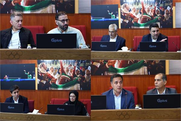 بازیهای آسیایی جوانان - بحرین 2025 ؛نشست تخصصی مسئولین کمیته ملی المپیک و وزارت ورزش با فدراسیونهای کشتی ، بدمینتون ، دوومیدانی و فوتبال برگزار شد