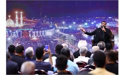 مراسم عزاداری اربعین حسینی 26