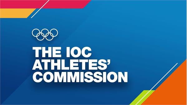 ثبت نام 17 ورزشکار برای حضور در کمیسیون ورزشکاران IOC