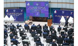 آیین افتتاح تالار مشاهیر ورزش ایران و رونمایی از تندیس قهرمانان ورزش کشور 8