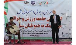 گلریزان جامعه ورزش و جوانان برای کمک به هموطنان سیل زده 4