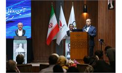 مراسم رونمایی از تندیس تختی  35